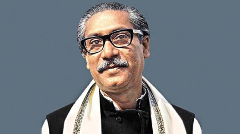 বাংলাদেশ স্বাধীন হওয়ার পর এদেশের একাধিক নেতাকে হয় দেশ ছেড়ে পালিয়ে যেতে হয়েছে নয়তো খুন হতে হয়েছে। ১৯৭১ সালে স্বাধীনতা অর্জনের পর শেখ মুজিবুর রহমান প্রথম প্রধানমন্ত্রী হন। তারপরেই ১৯৭৫ সালের জানুয়ারিতে তিনি দেশে একদলীয় শাসন ব্যবস্থা চালু করে রাষ্ট্রপতি হন। এর এক বছরের মধ্যে একদল সেনা তাঁর বাড়িতে ঢুকে মুজিব, তাঁর স্ত্রী ও তিন ছেলেকে গুলি করে হত্যা করে। প্রতীকী ছবি