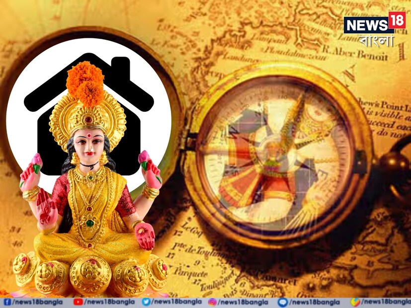 *নতুন বছর শুরু হতে আর সাতদিন বাকি। আগামী বছর নিয়ে মানুষের মধ্যে এখন থেকেই প্রত্যাশা অনেক। আপনিও যদি চান নতুন বছর অর্থাৎ ২০২৫ আপনার ভাল কাটুক, তাহলে আজই আপনার বাড়ি থেকে পাঁচটি জিনিস অবিলম্বে সরিয়ে ফেলুন। সংগৃহীত ছবি।