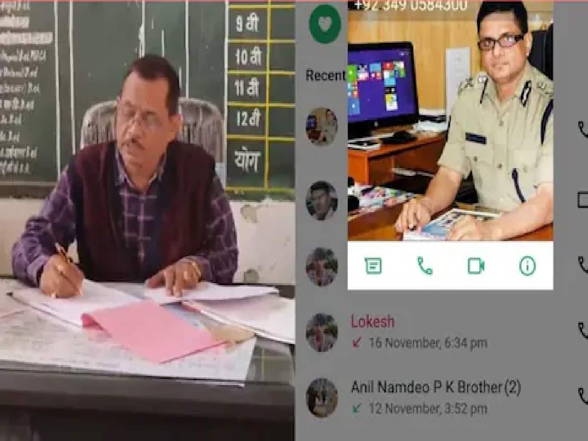 পাকিস্তানের নম্বর! '+92...' থেকে কল 'হেডমাস্টার'-এর কাছে, ছেলে হাজতে! তার পর?
