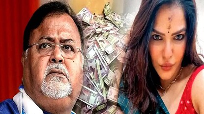 আদালতে চাপে পার্থ চট্টোপাধ্যায় আদালতে চাপে পার্থ চট্টোপাধ্যায়