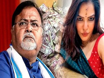 আদালতে চাপে পার্থ চট্টোপাধ্যায়