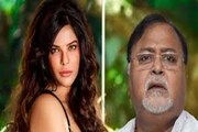 ফের দেখা হল পার্থ-অর্পিতার! কিন্তু আদালতে যা ঘটল, মাথায় হাত সকলের! এবার কী হবে?