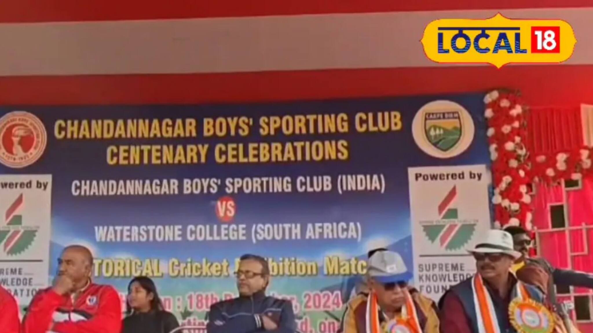 দক্ষিণ আফ্রিকা বনাম ফরাসডাঙ্গা! জমজমাট ক্রিকেট ম্যাচ মানকুন্ডু স্পোর্টিং ক্লাবে