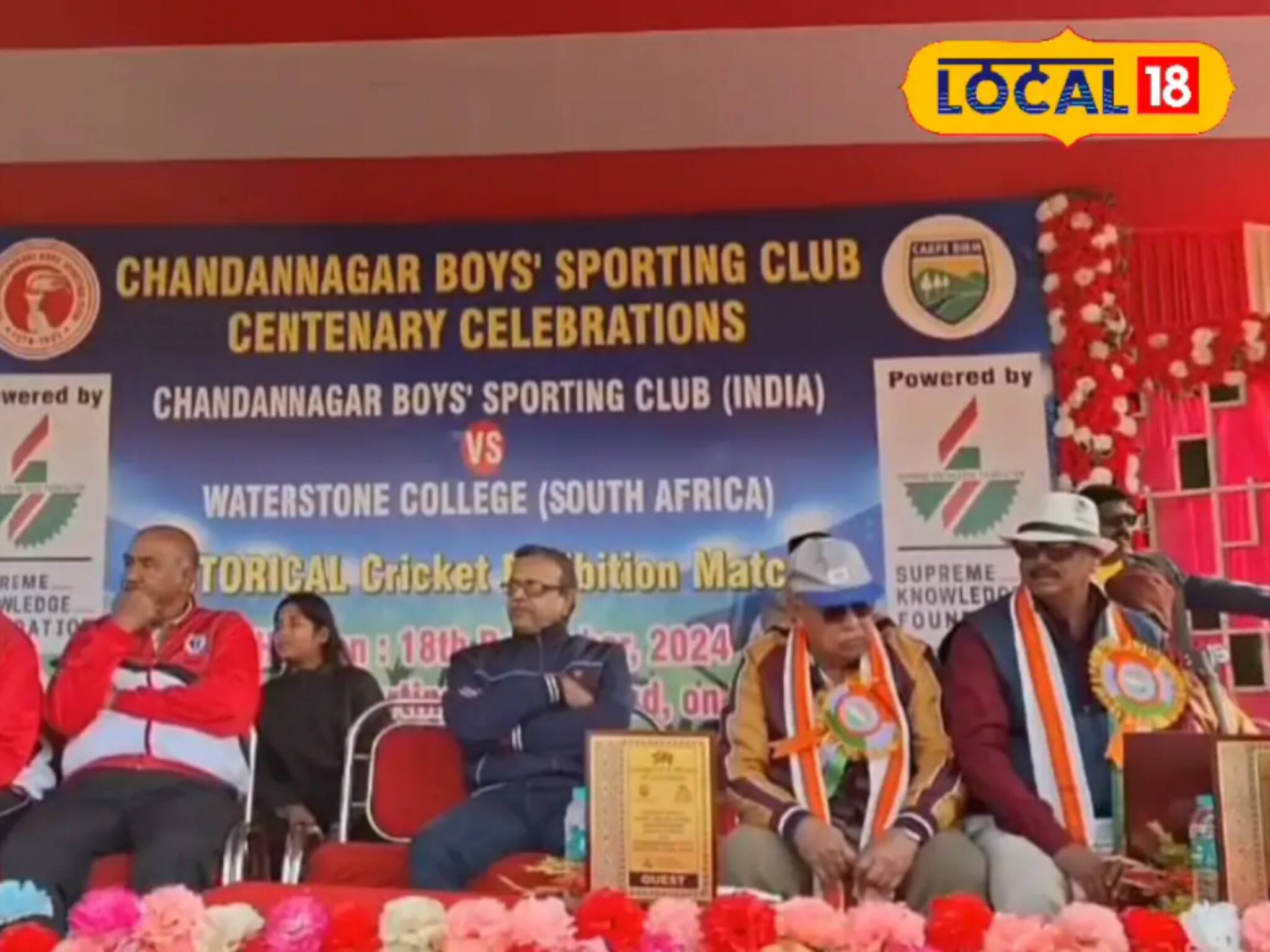 দক্ষিণ আফ্রিকা বনাম ফরাসডাঙ্গা! জমজমাট ক্রিকেট ম্যাচ মানকুন্ডু স্পোর্টিং ক্লাবে