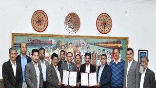 বড় চুক্তি রেলের