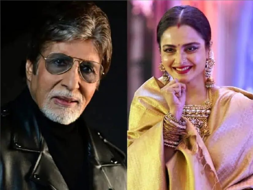 রেখার মুখে একথা শুনে সলমন খানও হাসতে শুরু করেন এবং দর্শকরা হাততালি দিতে থাকেন। ভাইরাল হওয়া এই ভিডিও নিয়ে এখন মানুষ নানা ধরনের মন্তব্য শুরু করেছেন৷