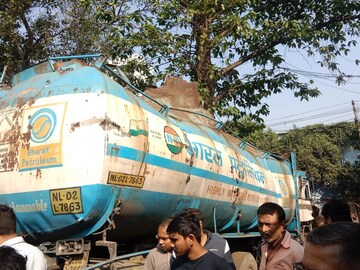 ভয়ঙ্কর অবস্থা!