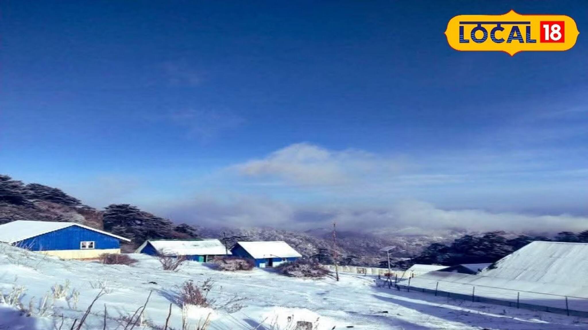 Snowfall Alert in West Bengal: সাগরে ফের হুঙ্কার নিম্নচাপ-ঘূর্ণাবর্তের জোড়া ফলা, উত্তরে চরম সতর্কতা তুষারপাতের, ওয়েদার আপডেট