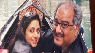 শ্রীদেবীর প্রেমে পড়ে প্রথম স্ত্রী মোনা শৌরিকে ছেড়েছিলেন বনি কাপুর; সবটা কীভাবে সামলেছিলেন অর্জুন? শ্রীদেবীর প্রেমে পড়ে প্রথম স্ত্রী মোনা শৌরিকে ছেড়েছিলেন বনি কাপুর; সবটা কীভাবে সামলেছিলেন অর্জুন?