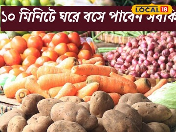 শাক