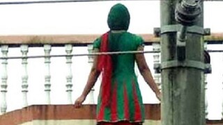 ভয়ঙ্কর ঘটনা