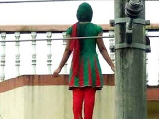 ভয়ঙ্কর ঘটনা