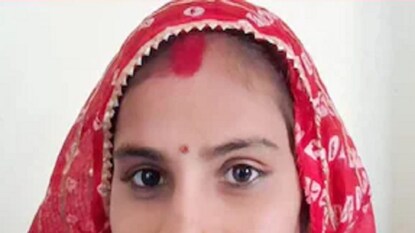 ১২ বছরের বড় পুরুষকে বিয়ের গল্প হার মানাবে সিনেমাকেও ১২ বছরের বড় পুরুষকে বিয়ের গল্প হার মানাবে সিনেমাকেও