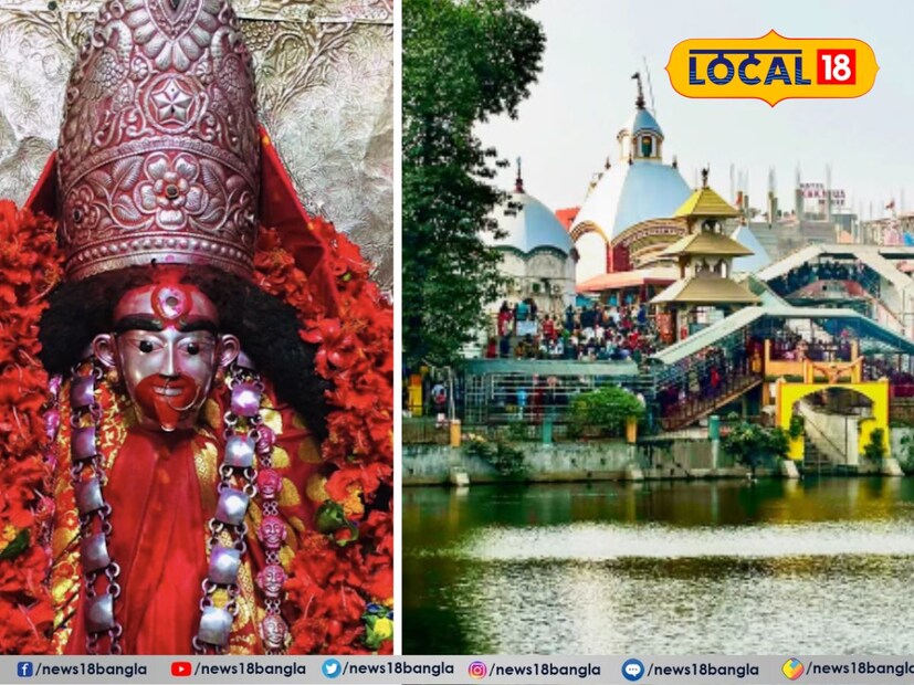 *সাধক বামাক্ষ্যাপার অন্যতম তন্ত্র-পীঠ সিদ্ধপীঠ হিসেবে পরিচিত এই তারাপীঠ।আর প্রত্যেকদিন এই তারাপীঠ মন্দিরে পুজো দেওয়ার জন্য দূরদূরান্ত থেকে কয়েক হাজার ভক্তের সমাগম ঘটে। সংগৃহীত ছবি। 