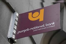 ২৩ জানুয়ারি পর্যন্ত মিলবে সময়, PNB-তে অ্যাকাউন্ট থাকলে এই কাজটা এখনই করুন
