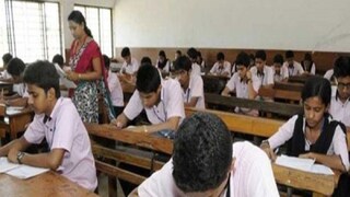 Madhyamik 2024 Madhyamik 2024