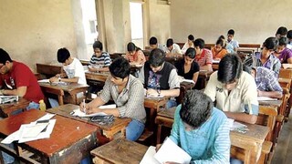 নতুন বিজ্ঞপ্তি কমিশনের নতুন বিজ্ঞপ্তি কমিশনের