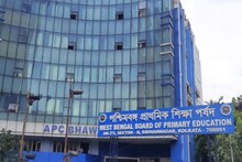 ভুয়ো কাস্ট সার্টিফিকেটে প্রাথমিক শিক্ষক! বড় পদক্ষেপ রাজ্য পুলিশের