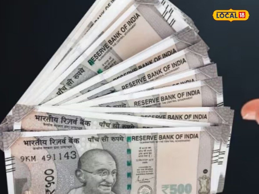সংসদে উপস্থাপিত তথ্য অনুসারে, ২০১৮-১৯ অর্থবর্ষে ২১,৮৬৫ মিলিয়ন পিস (mpcs) থেকে ২০২২-২৩ অর্থবছরে ৯১,১১০ মিলিয়ন পিস জাল রুপির নোট বেড়েছে। ২০২৩-২৪ অর্থবর্ষে, এটি ১৫ শতাংশ কমেছে এবং এই সংখ্যা ৮৫,৭১১ মিলিয়ন পিস হয়েছে।