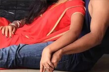 ভালবাসা হারালে জন্ম নেয় পরকীয়া, বিবাহবহির্ভূত সম্পর্ক! দেরি না করে জানুন, কেন ভাঙে সম্পর্ক