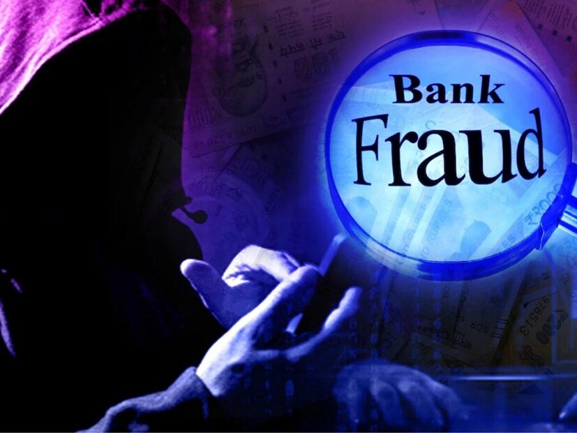 বাস্তবে কিন্তু কিছু কিছু ক্ষেত্রে সামান্য অসাবধানতায় স্ক্যাম কলের কারণে মানুষের কোটি কোটি টাকা লোকসান হয়। প্রতারকরাও আপনার কষ্টার্জিত অর্থ লুট করার জন্য নিয়ে আসছে নতুন নতুন পদ্ধতি।