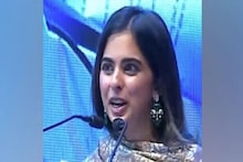 জামনগর রিফাইনারির ২৫ বছর পূর্তি!  মন ছুঁয়ে যাওয়া বার্তা জানালেন ইশা! জানুন