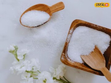 শীতে ত্বক কুচকচ্ছে?জলে এক চিমটে এই সস্তার জিনিসে ফেশিয়াল ফেল!মুখে যৌবনের জেল্লা