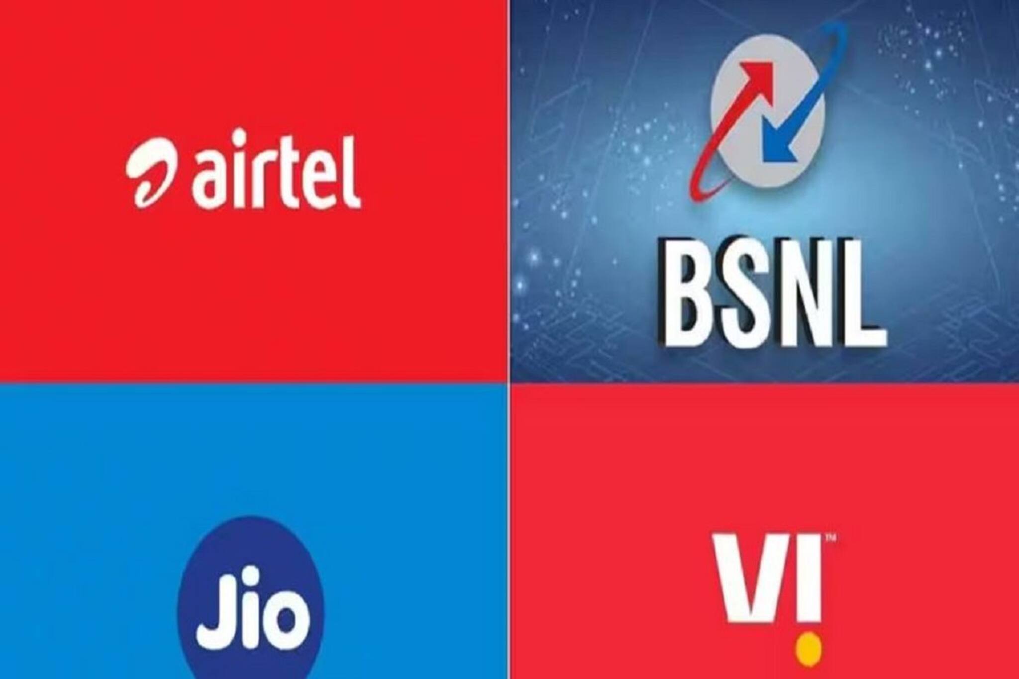 মাত্র ২০টাকায় ১২০দিনের বিরাট 'অফার'!Jio,Airtel,BSNL,Vi, সব গ্রাহকদের বিশাল বড় সুবিধা