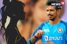 ধনশ্রীর মতি চঞ্চল ভাবছিলেন! মন ঘুরে গেছে যুজবেন্দ্রেরই, নতুন মেয়ে নিয়ে হোটেলে