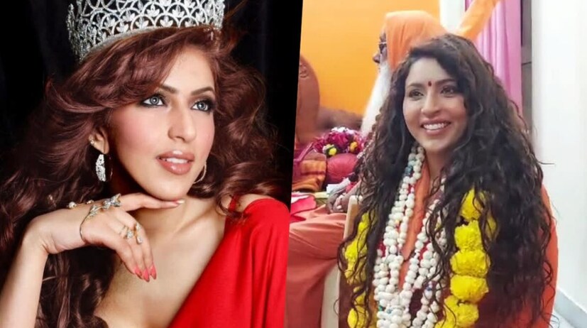 ঈশিকা তানেজা গ্ল্যামার ও মডেলিং জগতে বিখ্যাত অভিনেত্রী ঈশিকা তানেজার নামও গিনেস বুক অফ ওয়ার্লড রেকর্ডসে নথিভুক্ত হয়েছে৷ এরপরও অল্প বয়সেই অবসরের সিদ্ধান্ত নেন তিনি এবং তপস্যীর জীবনযাপন করছেন৷ 