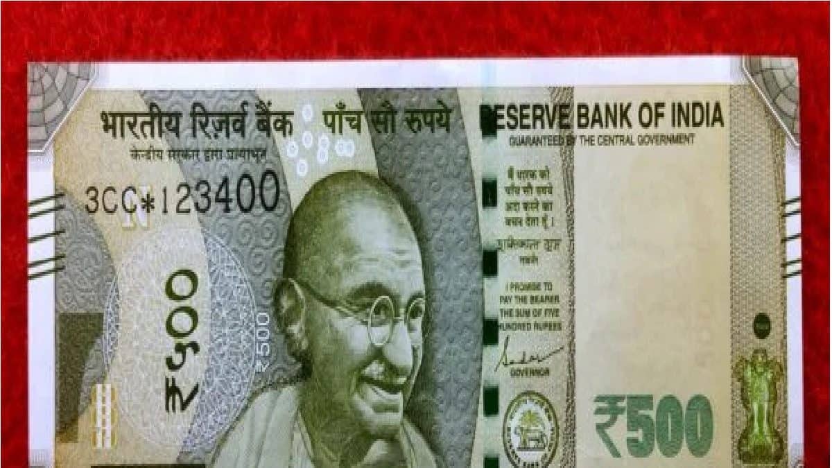 how to detect original 500 rupees note, কীভাবে আসল ৫০০ টাকার নোট চিনবেন ...