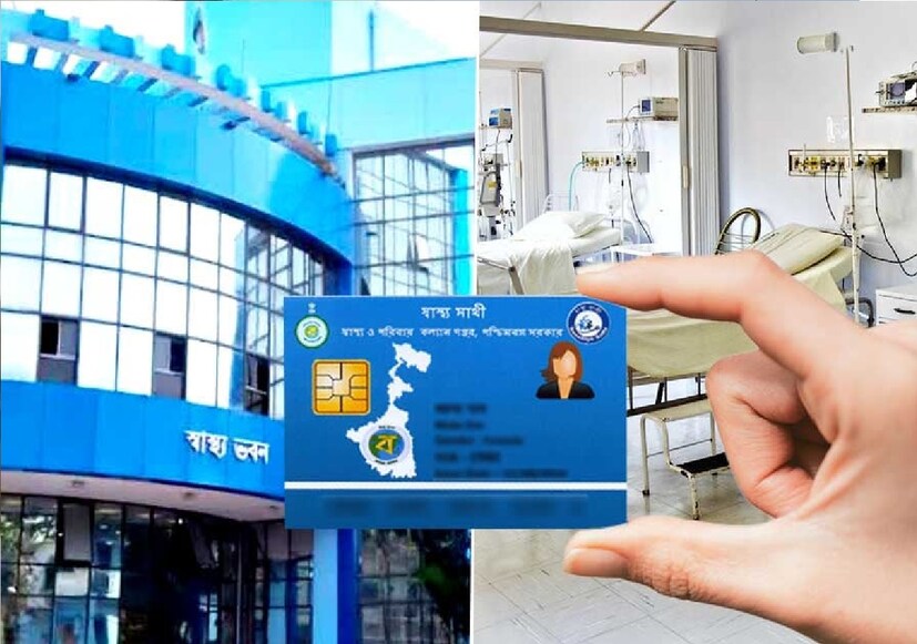 রাজ্যের স্বাস্থ্যসাথী প্রকল্পের বিরোধিতা করে মামলা দায়ের করেন ডাক্তার কুণাল সাহা। 