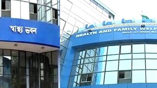 হাসপাতালের কাজের সময়, প্রাইভেট চেম্বারে ডিউটি! সরকারি হাসপাতালের চিকিৎসকদের নিয়ে কড়া পদক্ষেপ স্বাস্থ্য দফতরের
