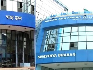 হাসপাতালের কাজের সময়, প্রাইভেট চেম্বারে ডিউটি! সরকারি হাসপাতালের চিকিৎসকদের নিয়ে কড়া পদক্ষেপ স্বাস্থ্য দফতরের
