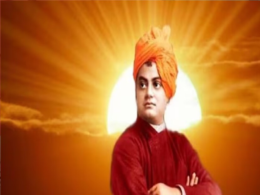 জীবনের পথে কখনও হতাশা ঘিরে ধরলে স্বামী বিবেকানন্দের বাণী আপনাকে উদ্বুদ্ধ করতে সাহায্য করতে পারে। মানসিক চাপ ও ডিপ্রেশন থেকে ঘুরে দাঁড়াতে বিবেক বাণী আপনাকে উজ্জীবিত করবে।