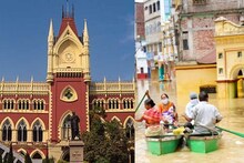 ‘ঘাটাল মাস্টার প্ল্যান কবে শেষ হবে?’ তোলপাড় হাইকোর্টে! কেন আটকে এই প্ল‍্যান