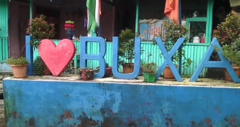 তারা চাইছেন বক্সা পাহাড়ে বসানো হোক মোবাইল টাওয়ার। সন্ধের পর তারাও শহরের মানুষের মতো এই শীতের দিনে কম্বলের নিচে শুয়ে মেতে উঠুক সামাজিক যোগাযোগ মাধ্যমের নেশায়। (Reported By: Purnendu Mondal)