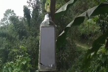 পাহাড়ের কোলে ঝুলিয়ে রাখতে হয় মোবাইল! কেন জানেন? বিরাট ভোগান্তি গ্রামবাসীদের!