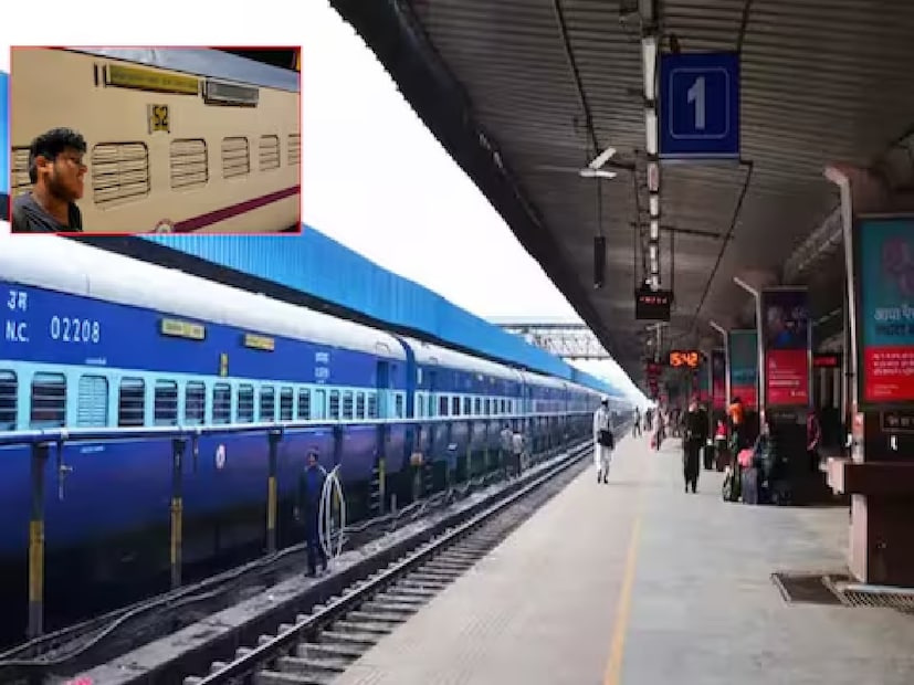 জয়পুর থেকে জয়সলমীর চলাচলকারী লীলন এক্সপ্রেস (১২৪৬৮)-এ ভ্রমণ করতে আসা ৬৪ জন যাত্রী তাঁদের এসি কোচ পাননি। ট্রেনে BE-1 (তৃতীয় এসি) কোচ লাগানোই হয়নি। যাত্রীরা বিভ্রান্ত হয়ে পড়েন। 