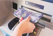 একদিনে ATM থেকে 'কত' টাকা তোলা যায় জানেন? 'সর্বোচ্চ' লিমিট কত? দেখুন তালিকা