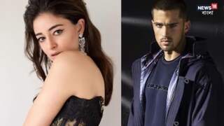 অনন‍্যা পাণ্ডে-ওয়াকার ব্ল্যাঙ্কো