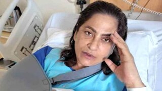 অর্চনা পূরণ সিং