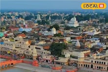 মহাকুম্ভ থেকে বাম্পার আয় অযোধ্যায়, কয়েকশো কোটি আয় করলেন জানলে অবাক হবেন