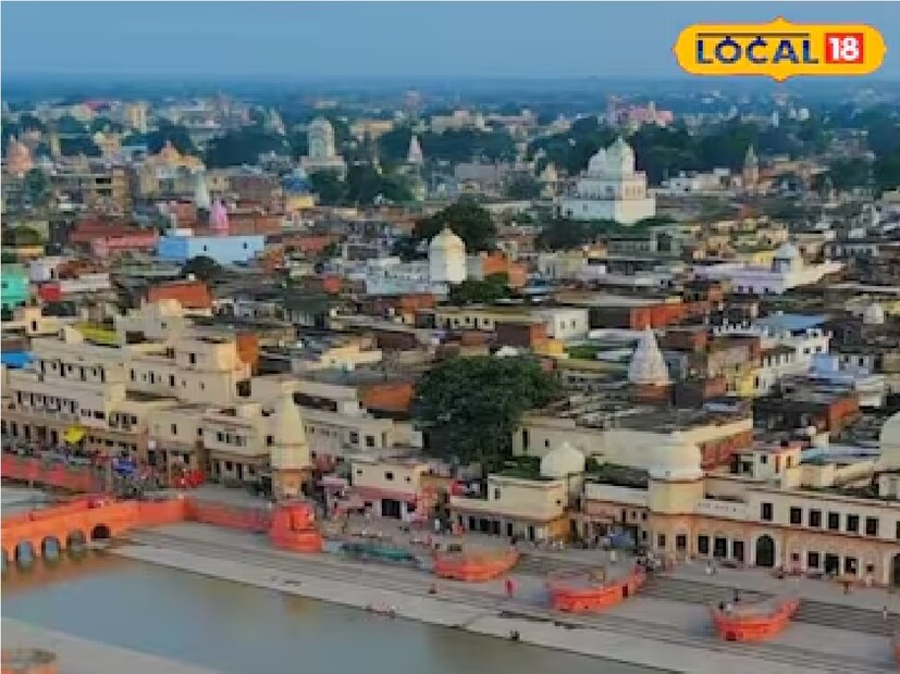 : রামনগরীতে গত ১৫ দিনে ৫০ লক্ষেরও বেশি ভক্ত অযোধ্যায় পৌঁছেছেন। শুধু তাই নয়, ৫০ লক্ষেরও বেশি ভক্তের আগমনে অযোধ্যায় ব্যবসাও বেড়েছে। অযোধ্যাবাসী এবং আশেপাশের জেলা থেকে লোকজন অযোধ্যায় এসে ব্যবসা করছে। মহাকুম্ভে বিপুল সংখ্যক ভক্ত উপস্থিত থাকায় এটি তাদের জন্য আয়ের একটি সুবর্ণ সময়। বিশেষ বিষয় হল ১৪৪ বছর পর মহাকুম্ভের যোগ তৈরি হয়েছে, আশ্চর্যজনক কাকতালীয় এই যোগে পুণ্যার্জনের জন্য কারণে এখানে বিপুল সংখ্যক মানুষ পৌঁছাচ্ছেন।