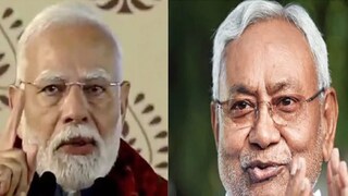 মোদির কাছে বিশেষ আবেদন নীতীশ কুমারের মোদির কাছে বিশেষ আবেদন নীতীশ কুমারের