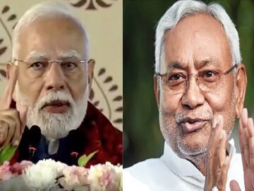 মোদির কাছে বিশেষ আবেদন নীতীশ কুমারের