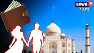 বাংলাদেশের পর্যটক দম্পতি অল্পের জন্য বাঁচলেন বিশাল ক্ষতি থেকে বাংলাদেশের পর্যটক দম্পতি অল্পের জন্য বাঁচলেন বিশাল ক্ষতি থেকে