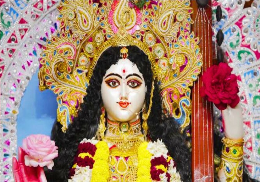 *২০২৫ সালে বসন্ত পঞ্চমী পড়ছে ২ ফেব্রুয়ারি। কেরিয়ার এবং শিক্ষার ক্ষেত্রে কোন কাজটি আপনাকে শুভ ফলাফল দিতে পারে সে সম্পর্কে তথ্য রইল। সংগৃহীত ছবি। 
