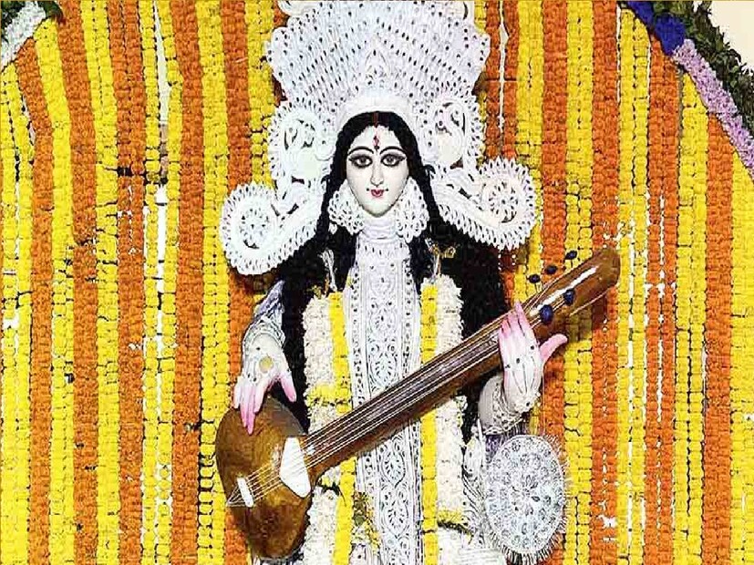 *বসন্ত পঞ্চমীর দিনে ৫ কাজ অবশ্যই করবেন। এই পাঁচ কাজ করলে কেরিয়ার এবং শিক্ষার ক্ষেত্রে কাঙ্ক্ষিত সাফল্য পাবেন। সংগৃহীত ছবি। সংগৃহীত ছবি। 