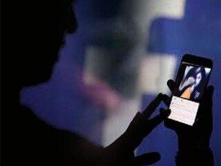 প্রতীকী ছবি৷ 